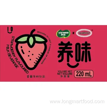 Variety Fruit Puree Milk Drinks